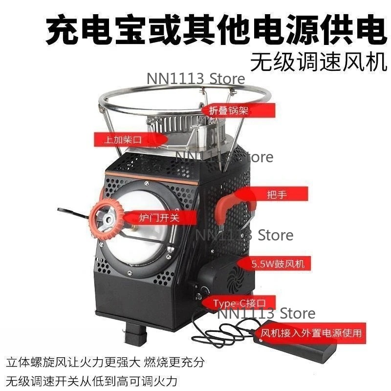 Camping Cooking Equipment Electric - Grand réchaud de Camping autonome, multifonctionnel,