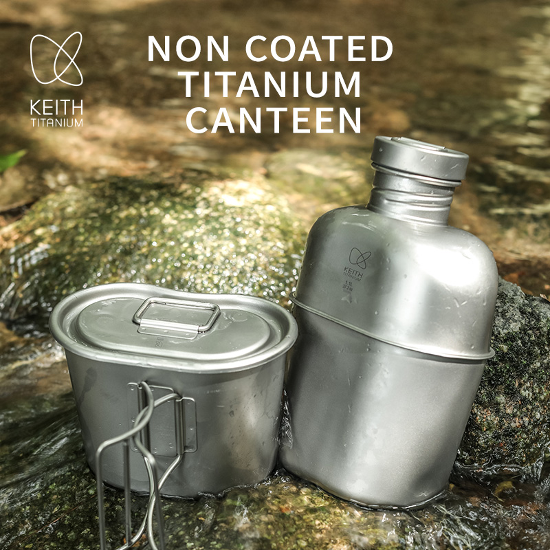 Camping Cooking Kit - KEITH Kit de cantine en titane