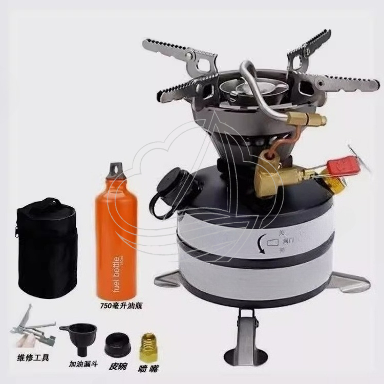 Kit de cuisinière de camping p - Camping Cooking Kit avis et prix