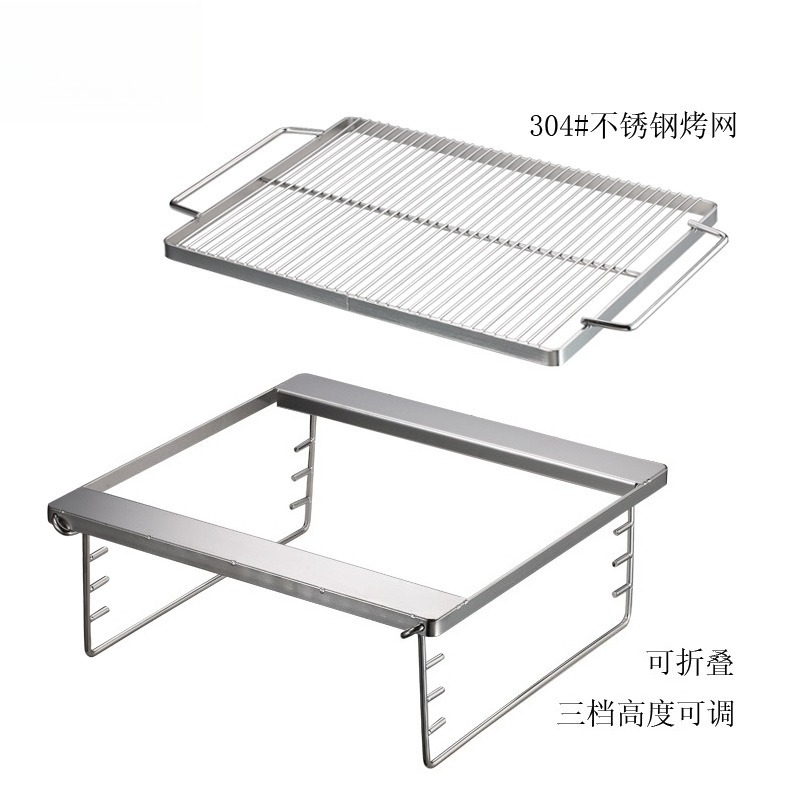 MT‑045 Barbecue pliant portabl - Camping Cooking Fire Pit avis et prix