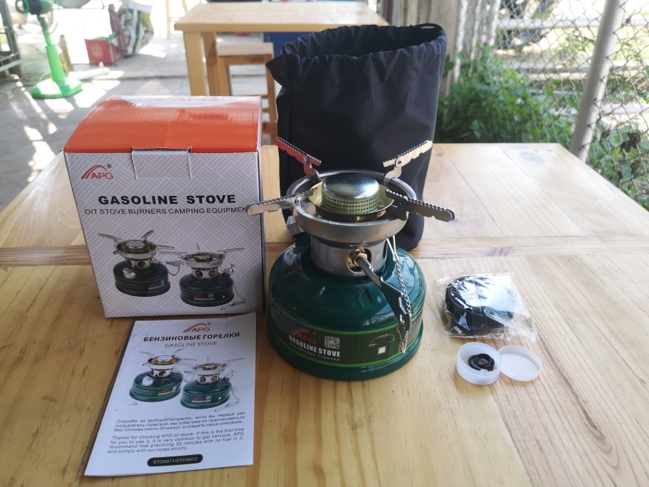 Réchaud de camping APG à essen - Camping Cooking Oil avis et prix