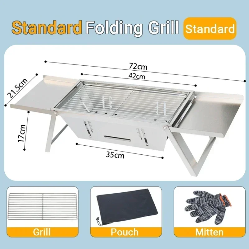 Grill de Barbecue Portable en  - Camping Cooking Set Compact avis et prix