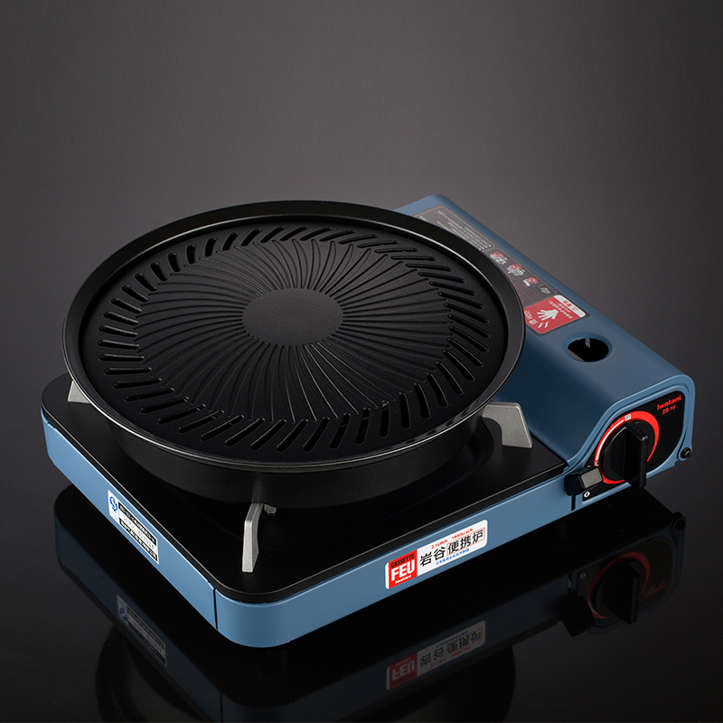 Four à cassette coréen antiadh - Camping Cooking Top avis et prix