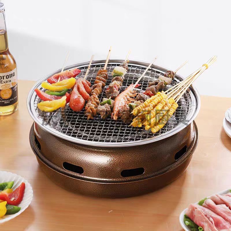 Barbecue rond de Style coréen, - Camping Cooking Set Compact avis et prix